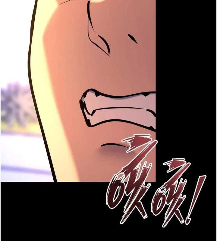 狱火重生第31話-這就是我報仇的方式