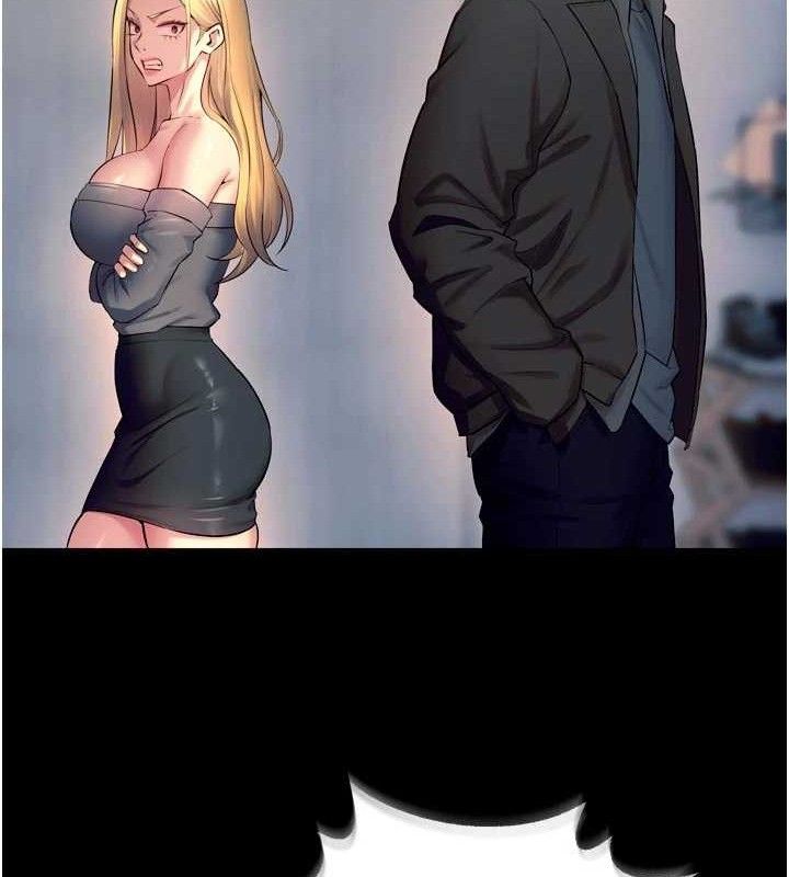 狱火重生第31話-這就是我報仇的方式