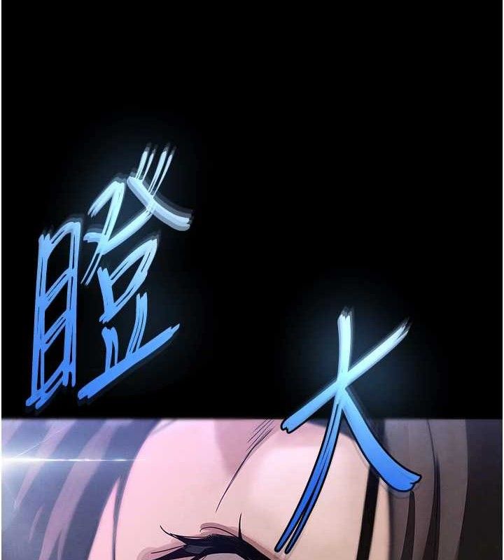 末日鵰堡第42話-斷了手還是能當肉便器