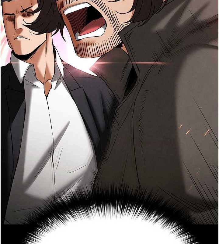 末日鵰堡第42話-斷了手還是能當肉便器