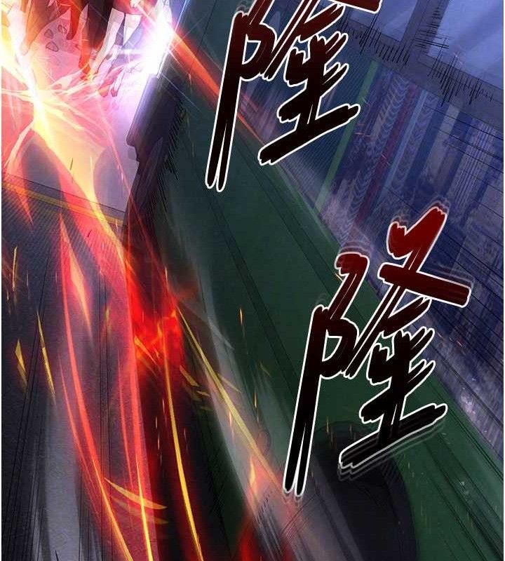 末日鵰堡第42話-斷了手還是能當肉便器