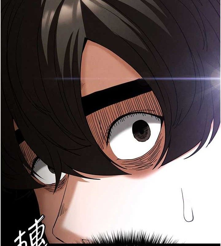 末日鵰堡第42話-斷了手還是能當肉便器