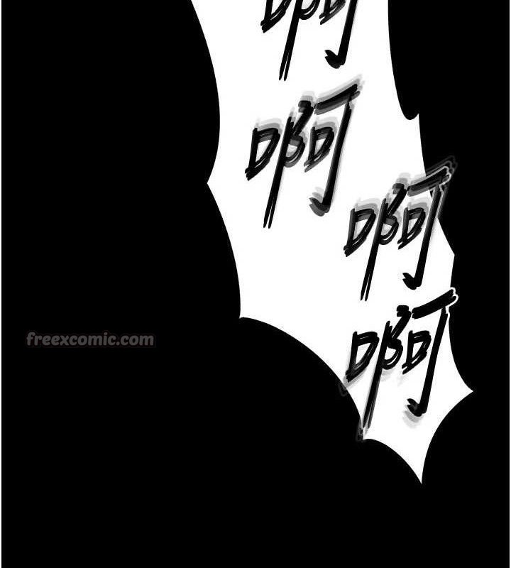 末日鵰堡第42話-斷了手還是能當肉便器