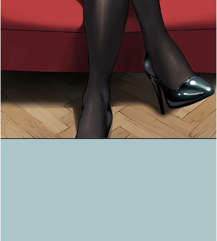 不要恋爱要打炮第1话-恋爱X打炮O