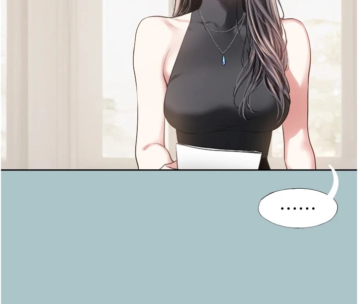 不要恋爱要打炮第1话-恋爱X打炮O