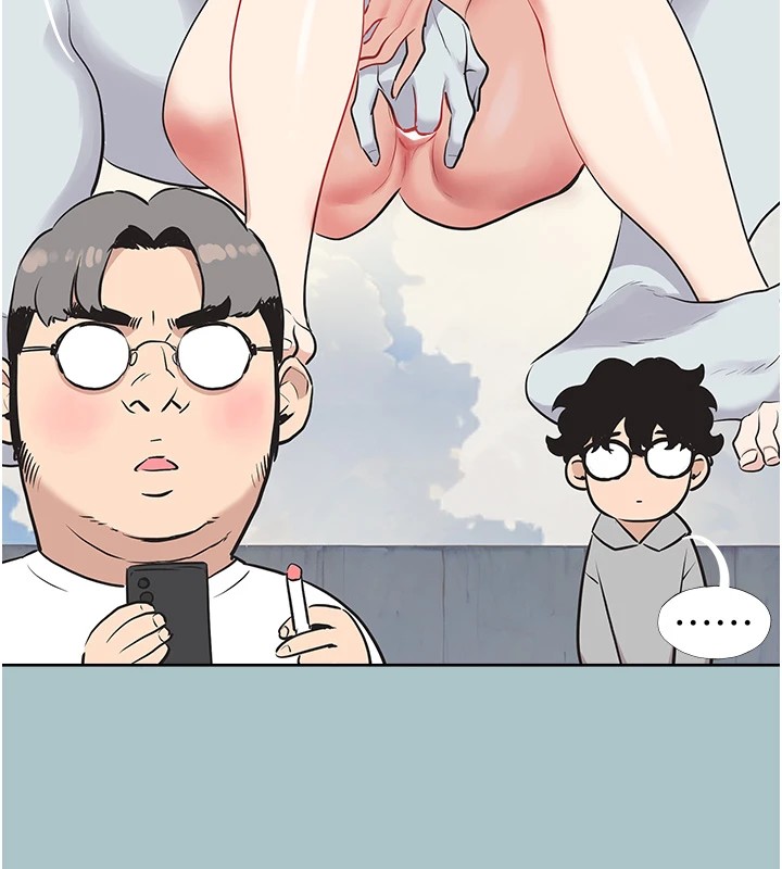 不要恋爱要打炮第1话-恋爱X打炮O