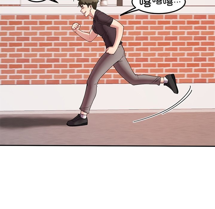 后宫之王第48話