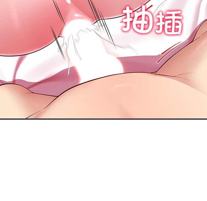 后宫之王第48話