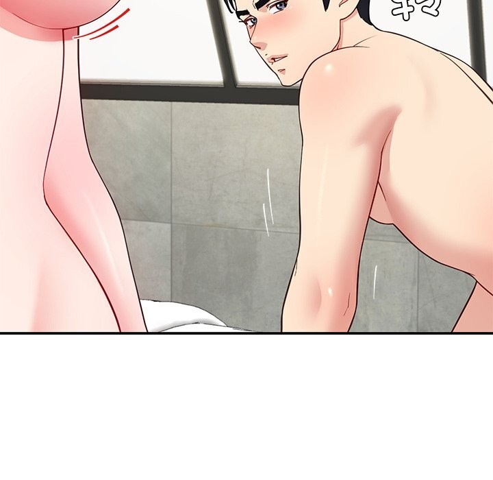 后宫之王第48話