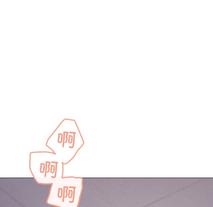 家人之间这样不好吧第60話