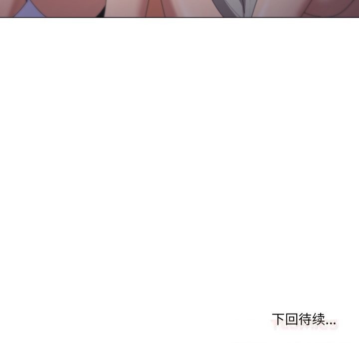 家人之间这样不好吧第60話