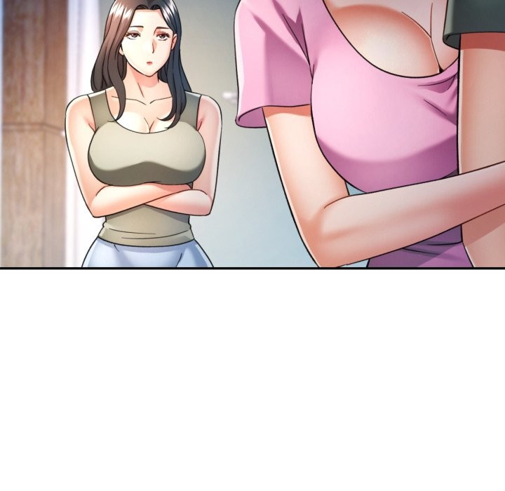 可以爱你吗第67話