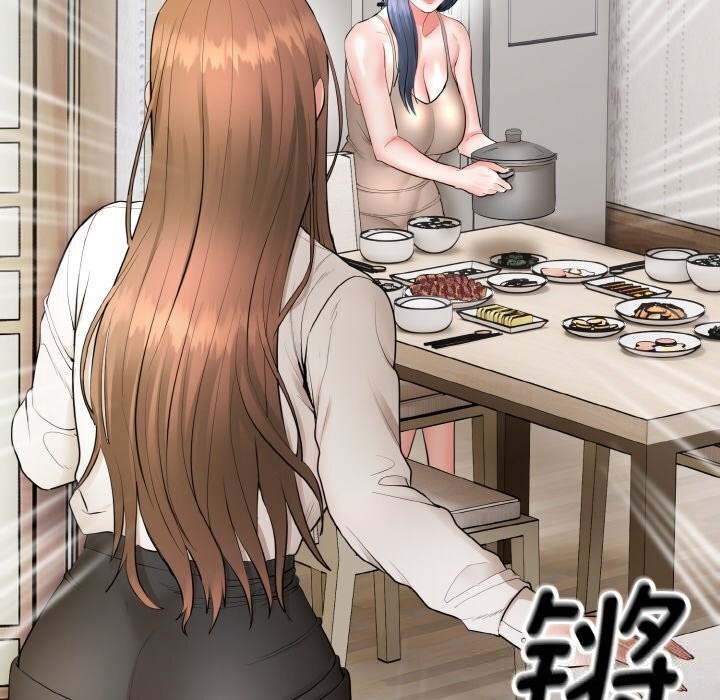 神雕闯都市第4話