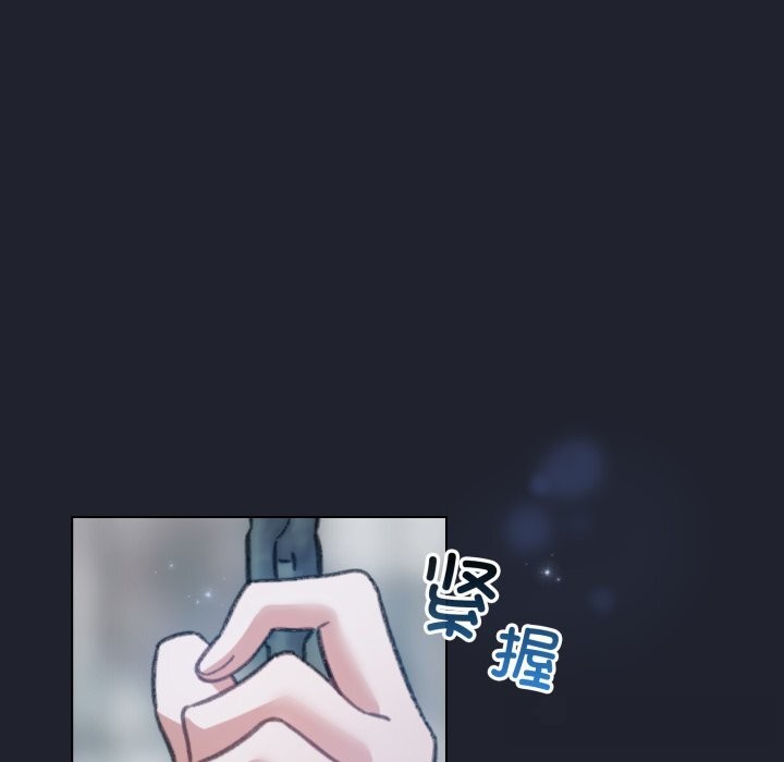 配角的生存任务第28話