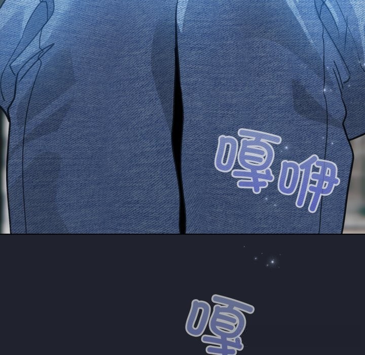 配角的生存任务第28話