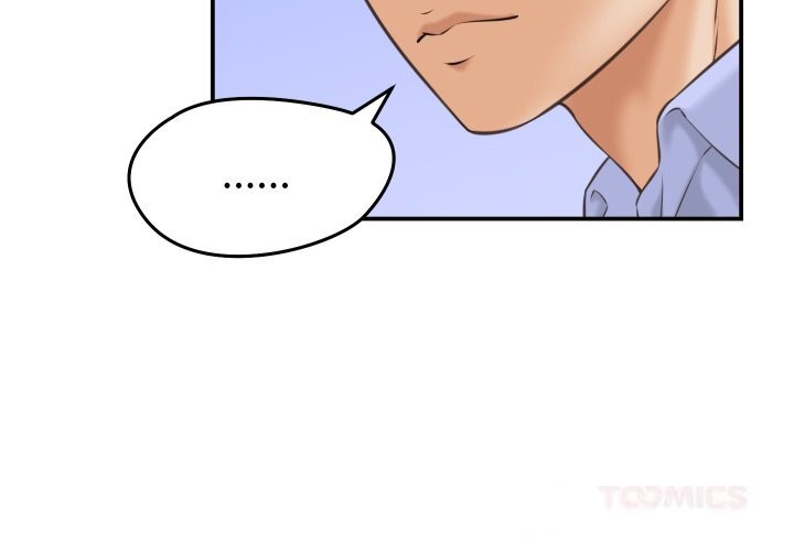 她们的夜晚属于我第5話