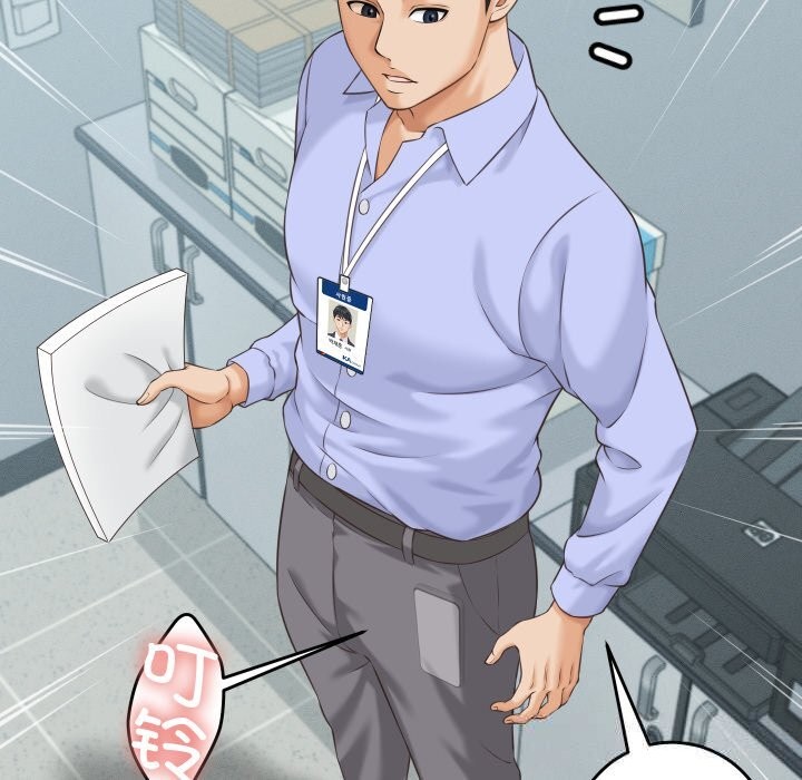 她们的夜晚属于我第5話