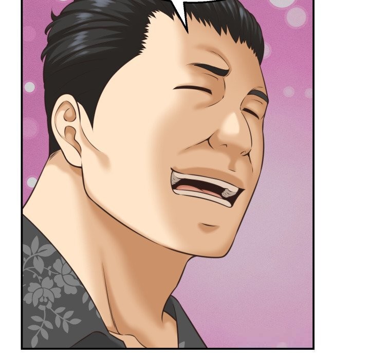 她们的夜晚属于我第5話