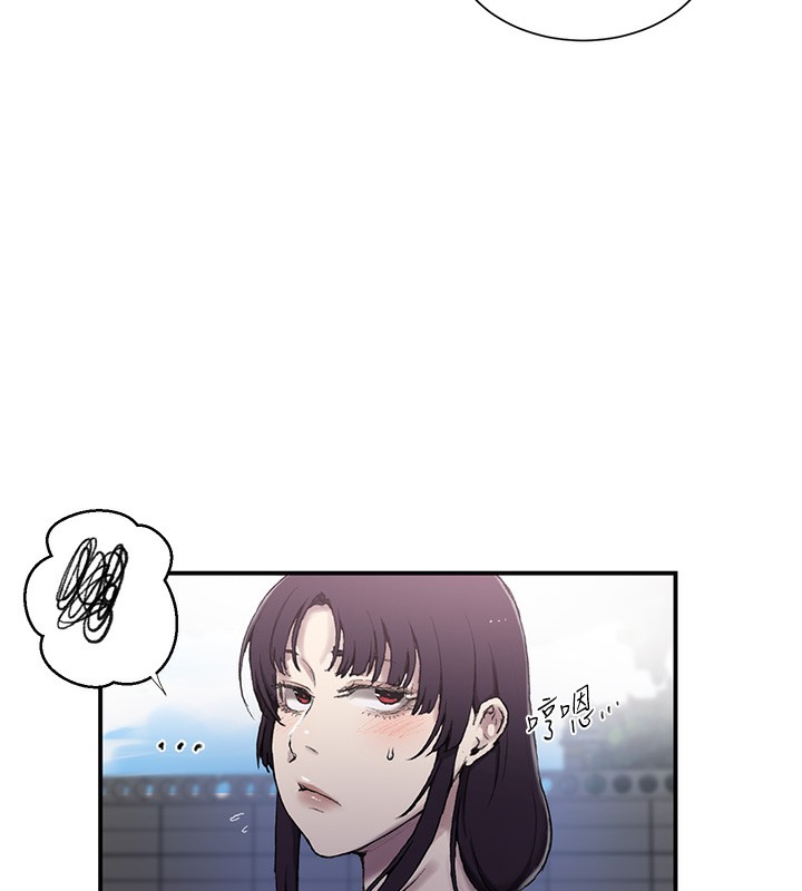 秘密教學第280話-不然阿姨妳幫我解套啊