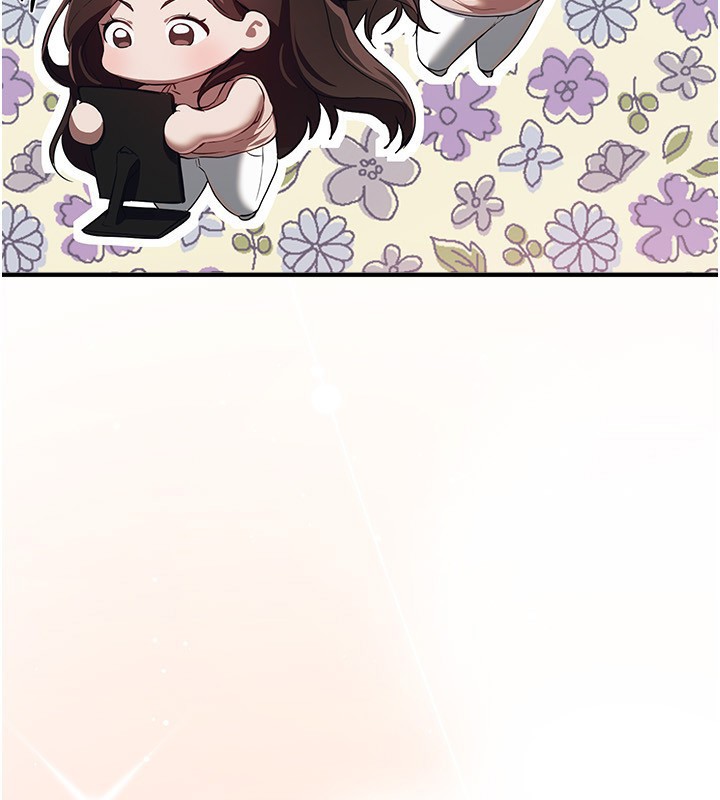 BeautifulDays第47話-妳做愛時也不說話嗎?