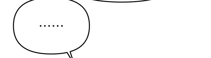 BeautifulDays第47話-妳做愛時也不說話嗎?