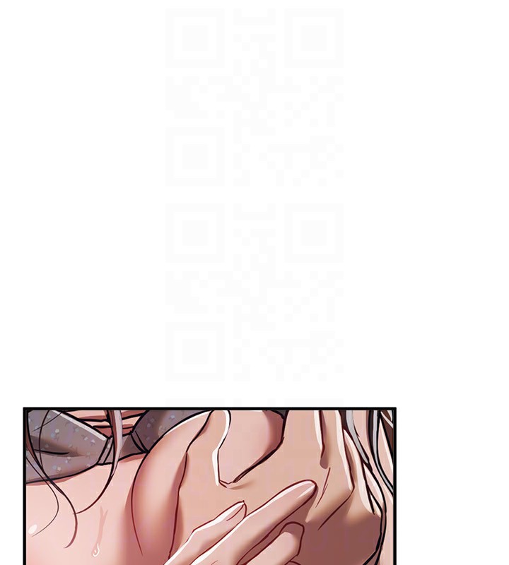 BeautifulDays第47話-妳做愛時也不說話嗎?