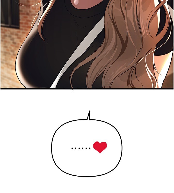 BeautifulDays第47話-妳做愛時也不說話嗎?