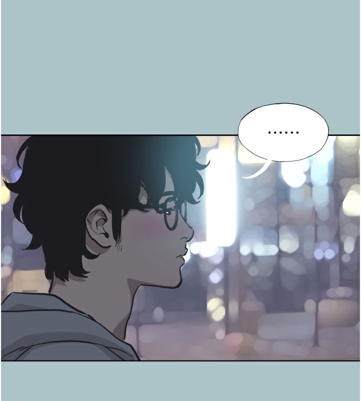 不要恋爱要打炮第2話-圍裙的誘惑