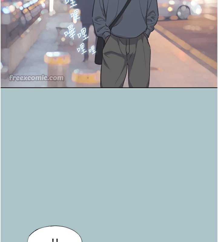 不要恋爱要打炮第2話-圍裙的誘惑