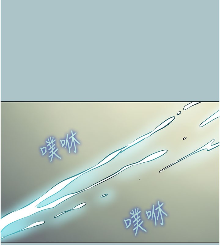 不要恋爱要打炮第2話-圍裙的誘惑