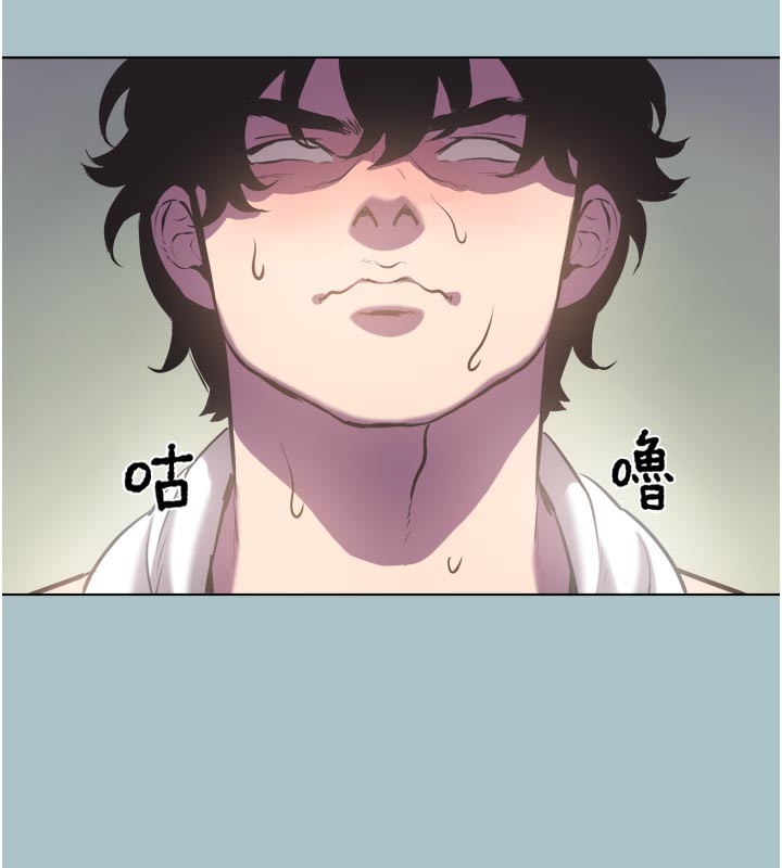 不要恋爱要打炮第3話-我應該比左手好用吧?