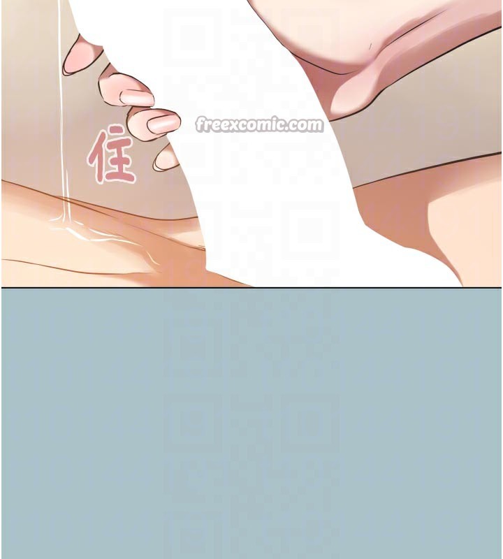 不要恋爱要打炮第3話-我應該比左手好用吧?