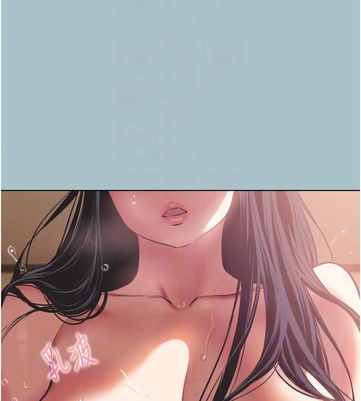 不要恋爱要打炮第3話-我應該比左手好用吧?