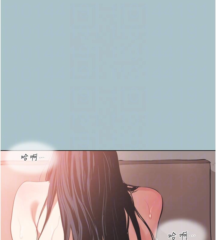 不要恋爱要打炮第3話-我應該比左手好用吧?