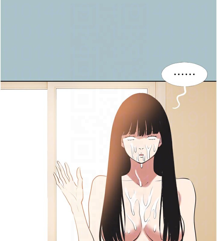 不要恋爱要打炮第3話-我應該比左手好用吧?