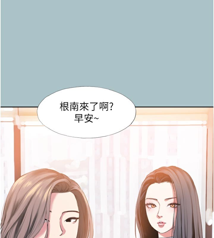 不要恋爱要打炮第3話-我應該比左手好用吧?