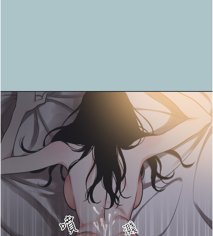 不要恋爱要打炮第4話-完美面具底下的慾望