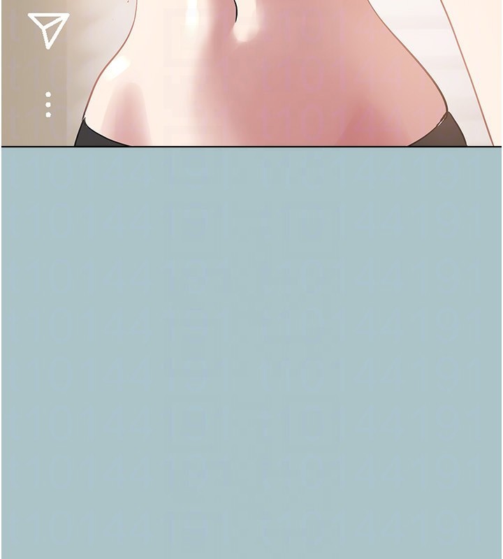 不要恋爱要打炮第4話-完美面具底下的慾望