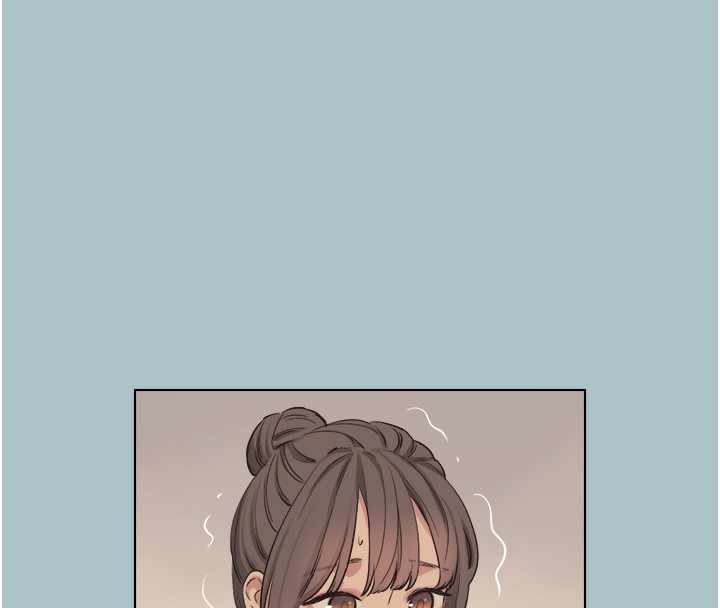 不要恋爱要打炮第5話-洞悉女心的眼神