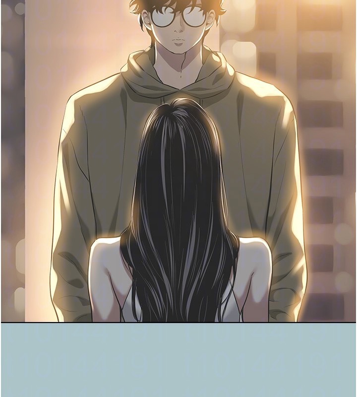 不要恋爱要打炮第5話-洞悉女心的眼神