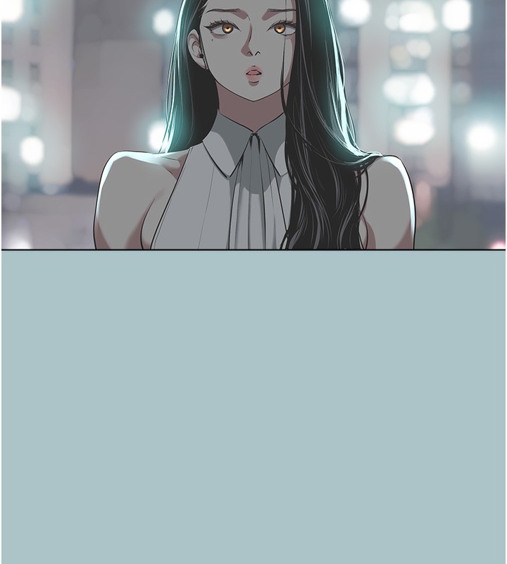 不要恋爱要打炮第5話-洞悉女心的眼神