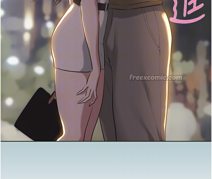 不要恋爱要打炮第5話-洞悉女心的眼神