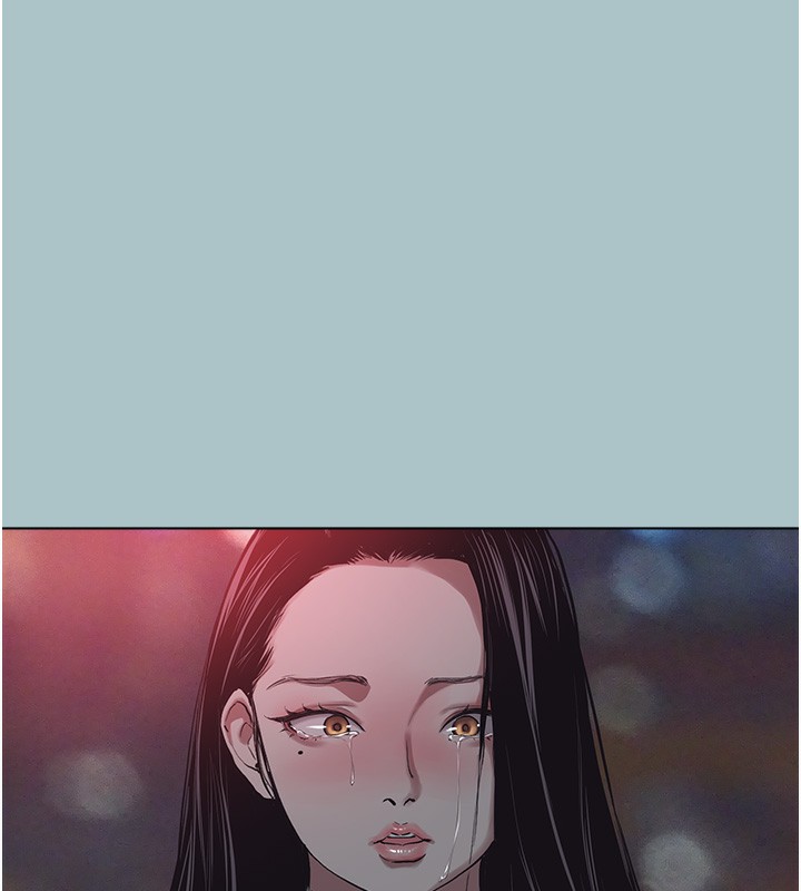 不要恋爱要打炮第5話-洞悉女心的眼神