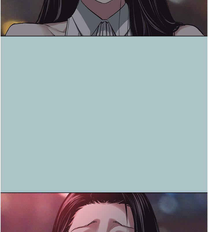 不要恋爱要打炮第5話-洞悉女心的眼神