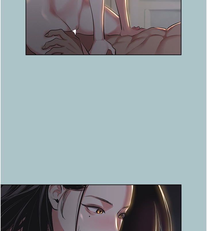 不要恋爱要打炮第5話-洞悉女心的眼神