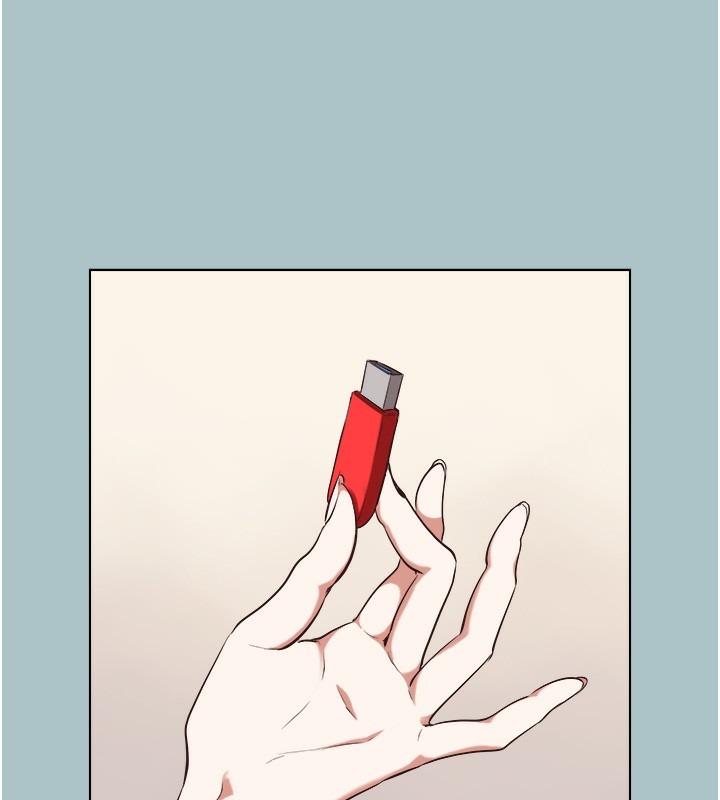 不要恋爱要打炮第6話-打開潘朵拉盒子的歆晨