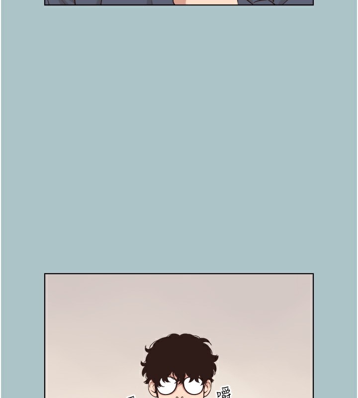 不要恋爱要打炮第6話-打開潘朵拉盒子的歆晨