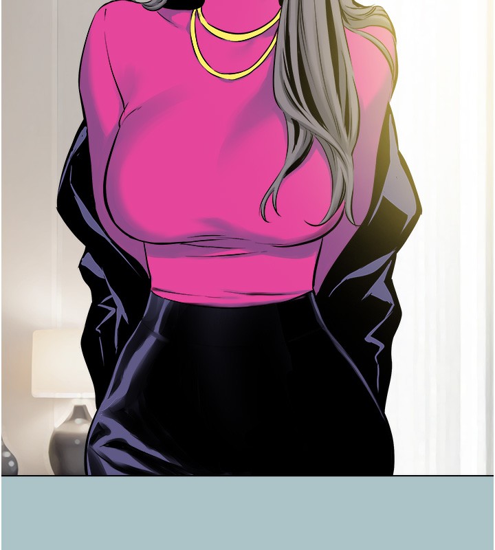 不要恋爱要打炮第6話-打開潘朵拉盒子的歆晨