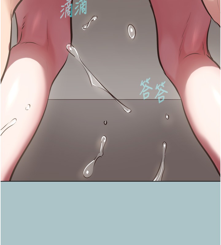 不要恋爱要打炮第7話-和我做不爽嗎?