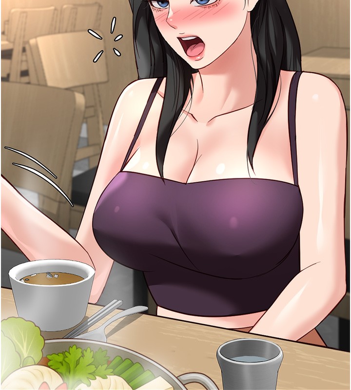 鲁蛇社畜的金手指第35話-想摸就給你摸